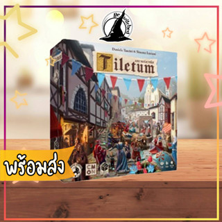 Tiletum นคราแห่งวาณิช Boardgame (TH/ENG) SP 40+