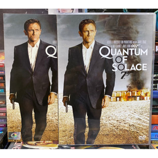 DVD : 007 - QUANTUM OF SOLACE.