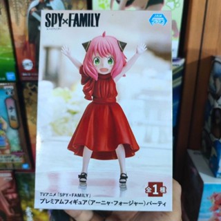 ลิขสิทธิ์แท้💯อาเนีย ฟอร์เจอร์ ชุดงานราตรี:สปายxแฟมิลี่ ANYA FORGER:SPY X FAMILY SEGA FIGURE โมเดลฟิกเกอร์ พร้อมส่ง