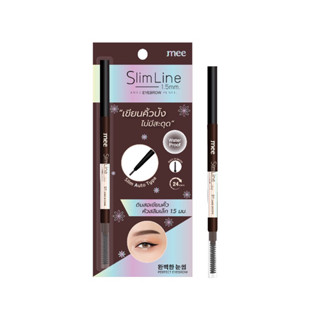 Mee Slim Line 1.5mm. Auto Eyebrow Pencil