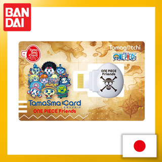 Tamagotchi Tama Smart Card One Piece Friends【Direct from Japan】(Made in Japan)