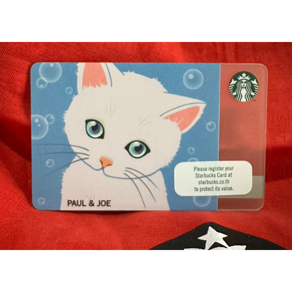 Starbucks Paul and Joe Card 2017 🇹🇭