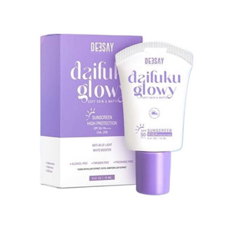 ครีมกันแดดดีเซ้ย์ไดฟูกุ โกลว์วี่ ซอฟต์ สกิน แอนด์ แมท ซันสกรีน Daifuku Glowy Soft Skin &amp; Matte Sunscreen 15ml