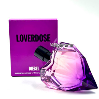 น้ำหอม Diesel Loverdose edp 75ml women Tester