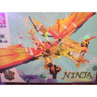 2in1 LEGO ninja go เลโก้ นินจา โก 267-310 ชิ้น นินจามังกรแดง , มังกรน้ำเงิน แปลงร่างมังกรได้ mg119 no.639