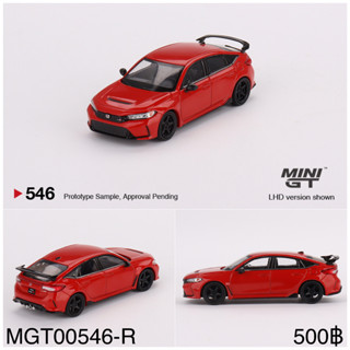 MGT00546-R	Honda Civic Type R Rallye Red 2023 W/ Advan GT Wheel