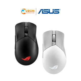 MOUSE (เมาส์) ASUS ROG GLADIUS III WIRELESS AIMPOINT (P711)