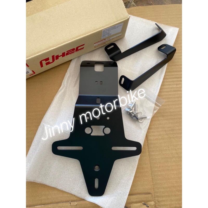 ชุดท้ายสั้น Honda CRF300L short rear fender 2025