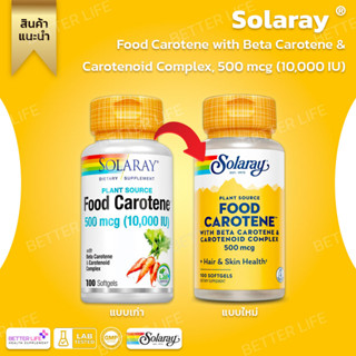 Solaray, Food Carotene with Beta Carotene &amp; Carotenoid Complex, 500 mcg (10,000 IU), 30 Capsules (No.181)