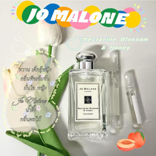 【ของแท้💯จัดส่งทันที✈️】Jo Malone Nectarine Blossom &amp; Honey EDC 5ml/10ml