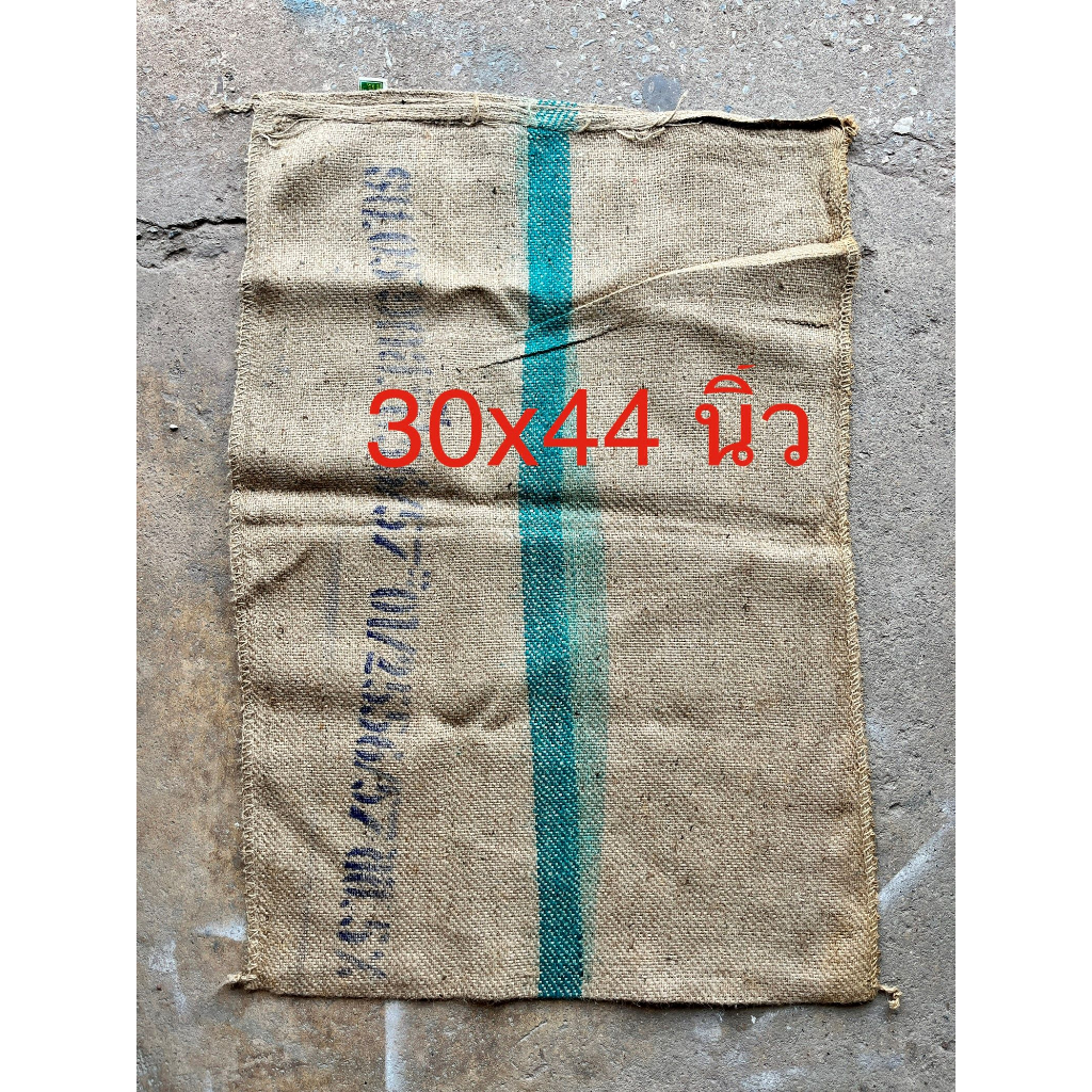 กระสอบป่านใหม่ สภาพ100% ไม่มีรอบเย็บ ความจุ 100 kg ใบใหญ่ กระสอบ
