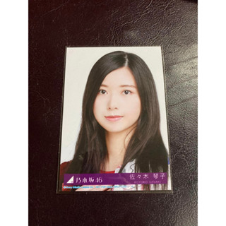 [Nogizaka46] รูป -  Sasaki Kotoko (佐々木琴子) ซาซากิ โคโตโกะ โนกิซากะ // 乃木坂46