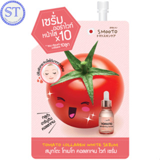 สมูทโตะ โทเมโท คอลลาเจน ไวท์ เซรั่ม Smooto Tomato Collagen White Serum 10 กรัม