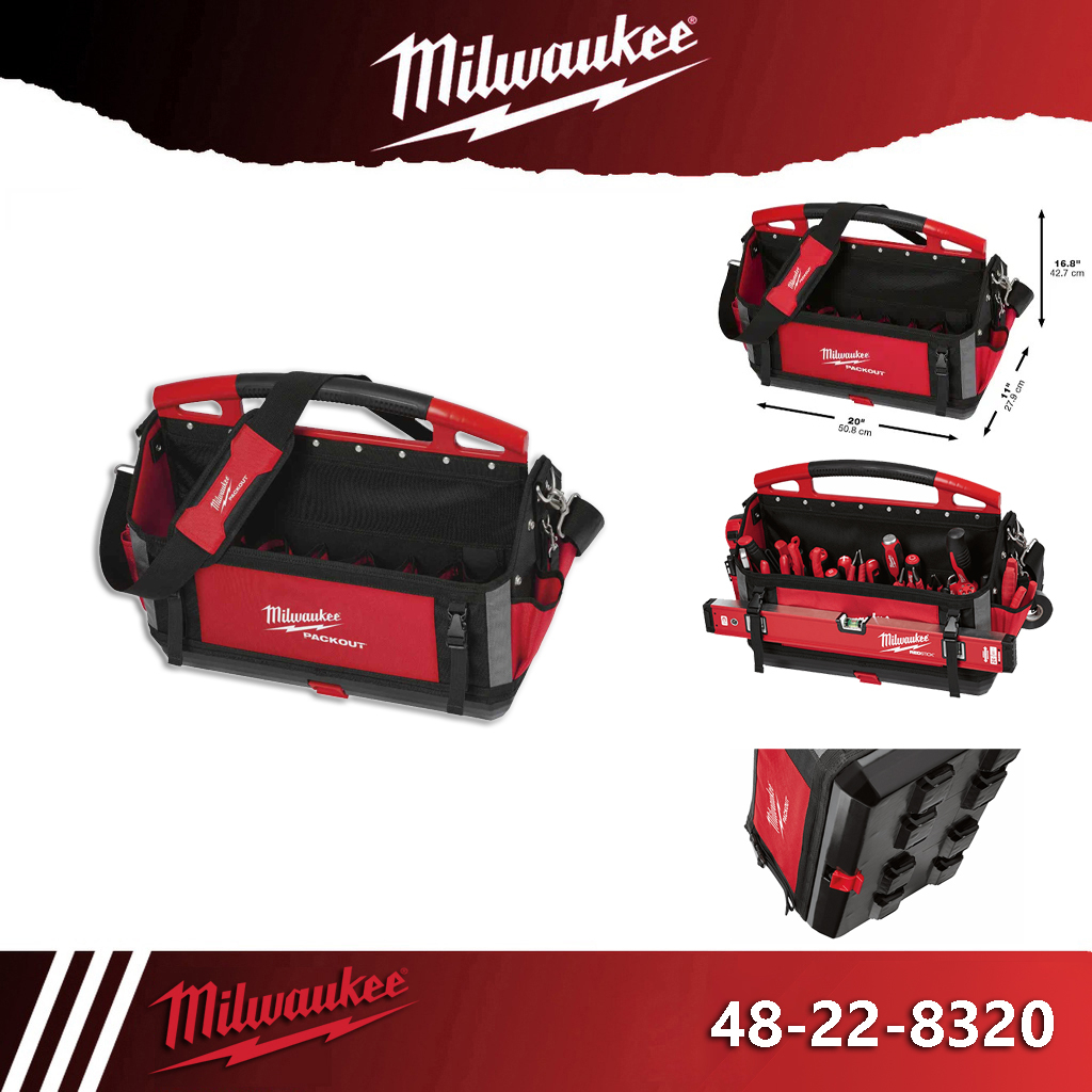 Milwaukee Packout 48-22-8320 กระเป๋าเครื่องมือ กระเป๋าผ้า
