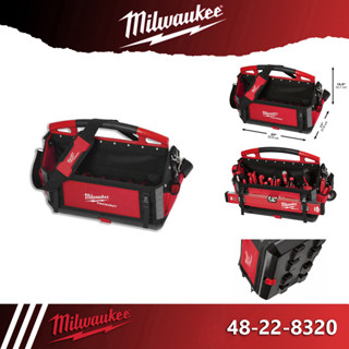 Milwaukee Packout 48-22-8320 กระเป๋าเครื่องมือ กระเป๋าผ้า