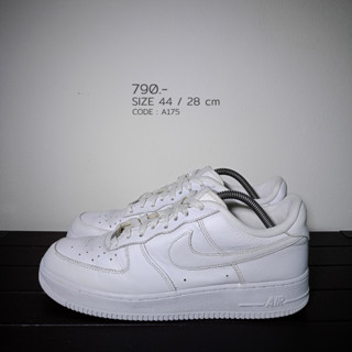 Nike Air Force 1 Triple White 44 / 28 cm AF1 สีขาว มือสองของแท้100% (A175)