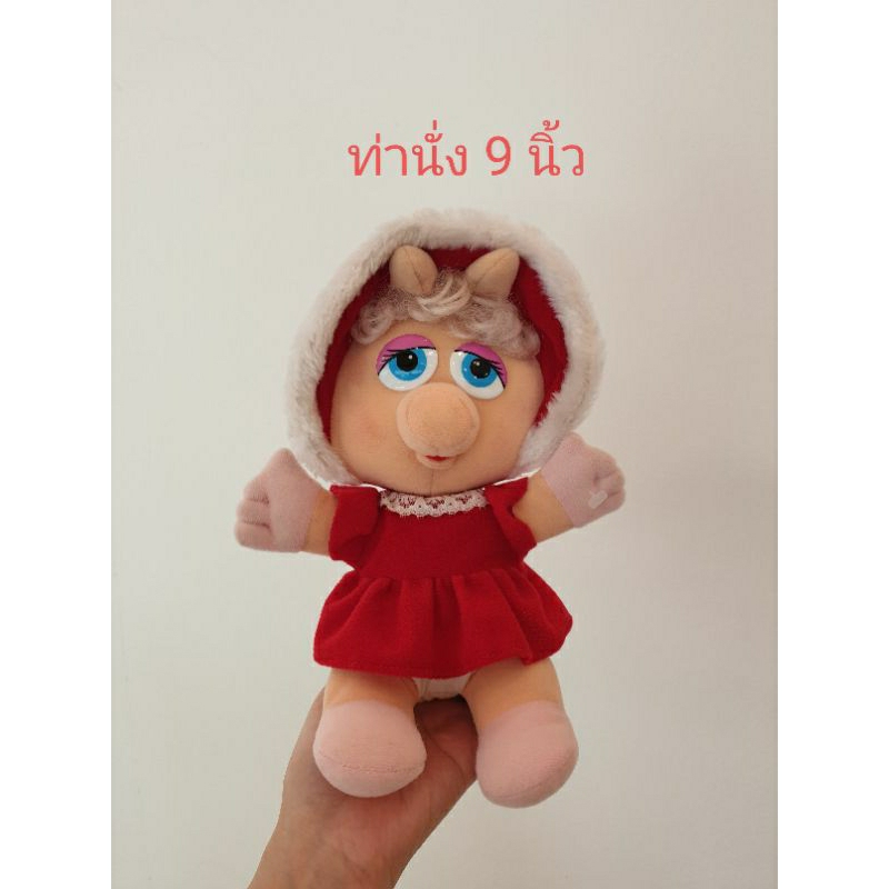 Baby Miss Piggy เรื่อง The Muppets