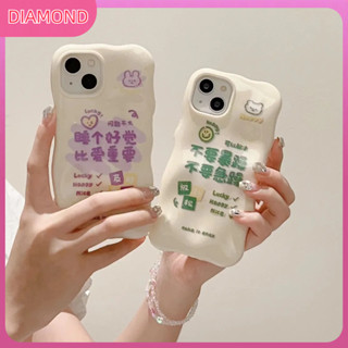 💲คูปองเคลม💲เคสไอโ case for iphone 11 12 แบบอักษร เคส 14 13 12 11 pro max การป้องกันอย่างเต็มที่ ป้องกันการตก