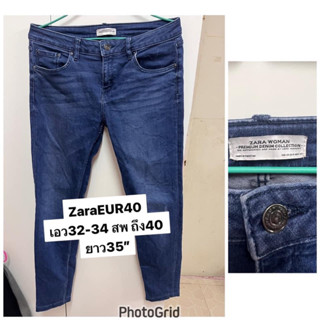 recommend zara📌📌 jeans size Lสวยผ้่ยืดได้สีสวยใหม่ .