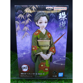 (ของแท้ สีซีเปีย) ทามาโยะ ดาบพิฆาตอสูร Tamayo - Banpresto Demon Slayer Kimetsu No Yaiba