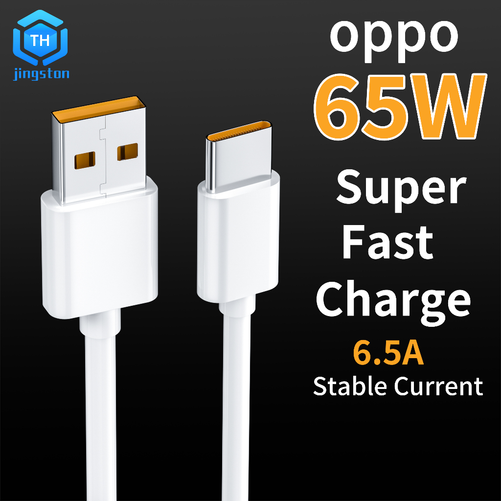 OPPO สายชาร์จOPPO สายชาร์จออปโป้ TYPE C VOOC ของแท้ ชาร์จเร็ว รับประกัน 1 ปี  A52020 A53 A54 A73 A74
