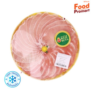 เซทหมูชาบูโคจิบุตะสันนอก 300G/PACK  (พื้นที่จัดส่งเฉพาะ กรุงเทพปริมณฑล)