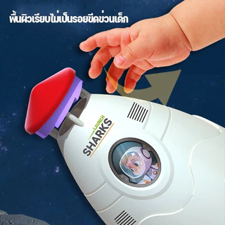 🚀 น้ำพุจรวดน้ำ ของเล่นจรวดแรงดันน้ำ จรวดบิน สปริงเกลอร์ฉีดน้ำแรงดันน้ำ ของเล่นกลางแจ้ง จรวดเปิดตัวของเล่น ของเล่นอาบน้ำ