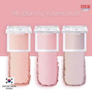 (นำเข้าจากเกาหลี) WAKEMAKE Mix Blurring Volume Blush