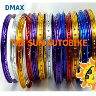 วงล้อ DMAX ขนาด 1.20-17 สีแดง,ฟ้า จำนวน 2 วง **ของแท้**