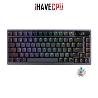 iHAVECPU KEYBOARD (คีย์บอร์ด) ASUS ROG AZOTH (BLACK) (BLUE SWITCH)(TH)