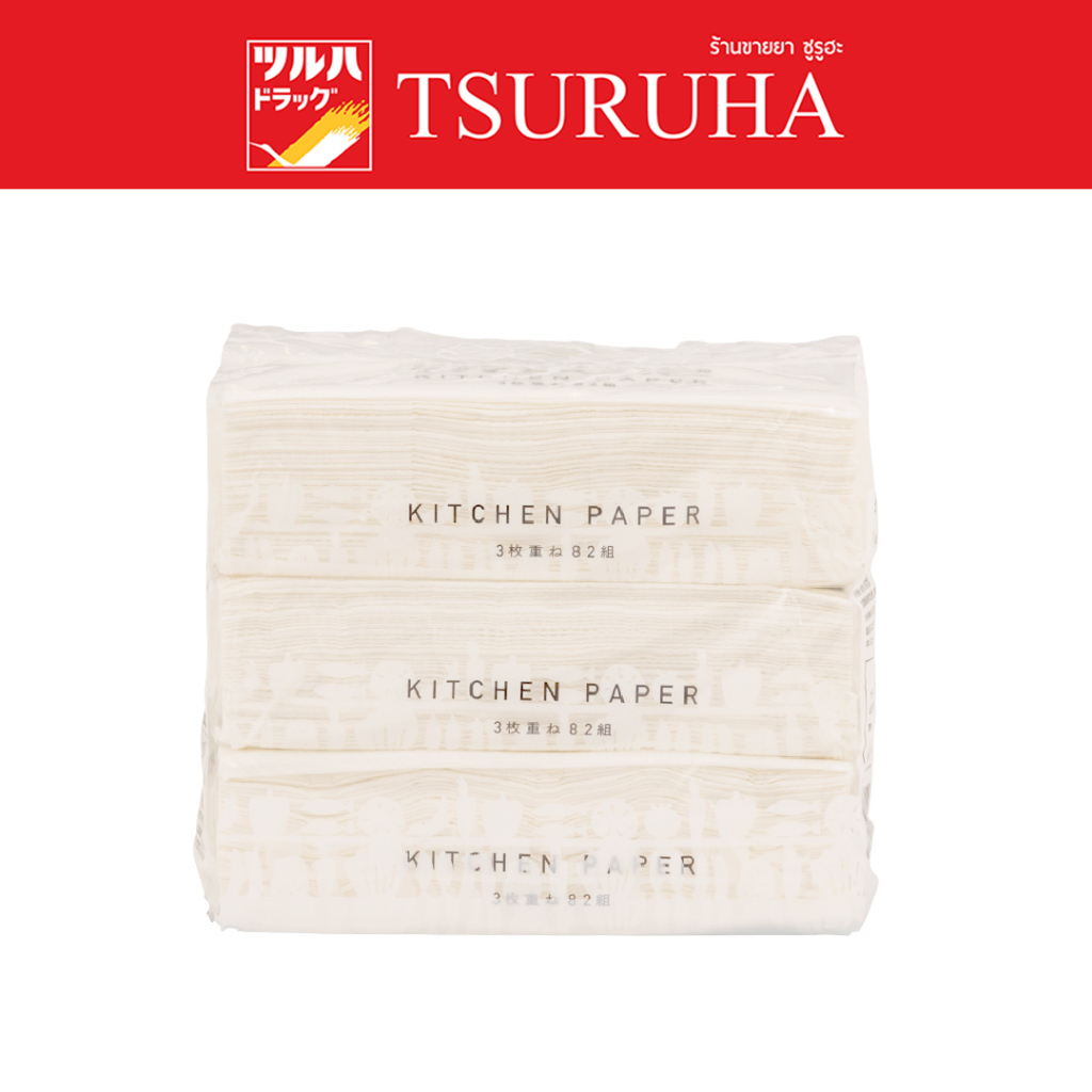 คุราชิ-ริธึ่ม คิทเช่น เปเปอร์ 3 ชิ้น/Kurashi Rhythm Kitchen Paper 3 packs