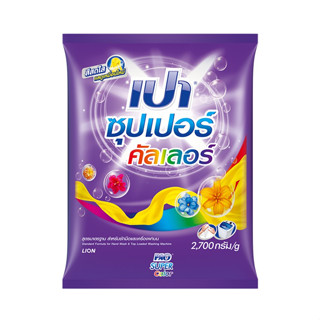 PAO SUPER COLOR ผงซักฟอก เปา ซุปเปอร์ คัลเลอร์ 2700 กรัม