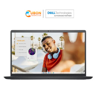 NOTEBOOK โน๊ตบุ๊ค DELL INSPIRON 3535 IN3535X8DK4001OGTH AMD RYZEN 5 7530U / 16GB / 512GB / WIN11+OF