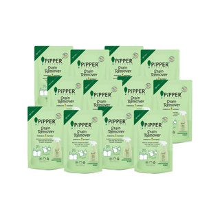 Pipper Standard ผลิตภัณฑ์ขจัดคราบก่อนซัก กลิ่นเลมอนกราส ขนาด…