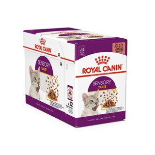 (12 ซอง) Royal Canin Sensory สูตร Taste  อาหารเปียกแมว กินยาก เลือกกิน 85ก. (เยลลี่, เกรวี่ โรยัล คานิน อาหารเปียกแมว)