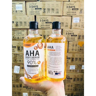 AHA serum whiteningเซรั่มทาตัวขาวผลัดเซลล์ผิวที่ตายเผยผิวใหม่ขาวใสขึ้น80%ขนาด500ml