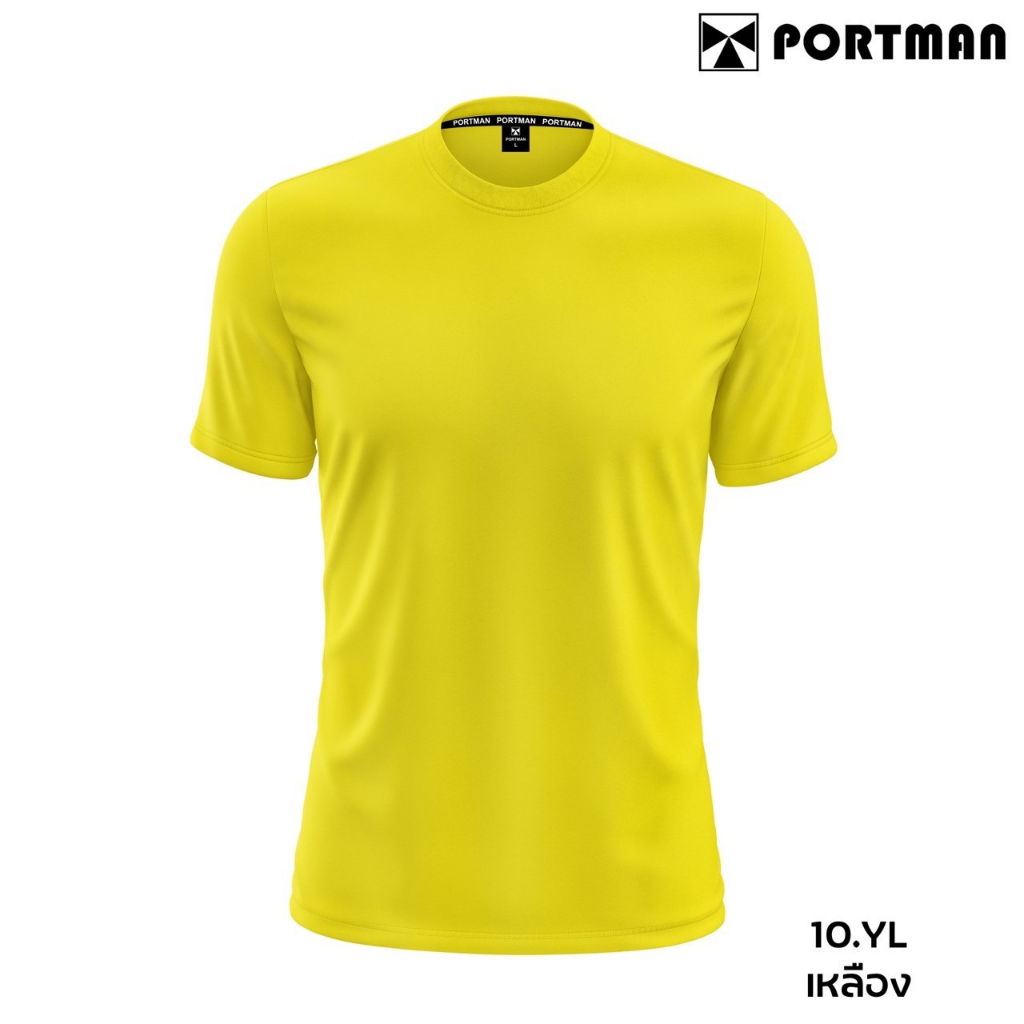 เสื้อกีฬา เสื้อฟุตบอล สีล้วน Portman T-6401ราคาถูก S-XL - รูปที่ 4