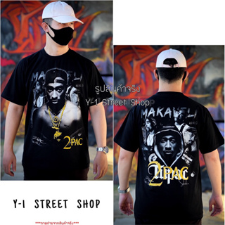 เสื้อยืด 2PAC" Tupac Shakur" ผ้าคอตตอน100%