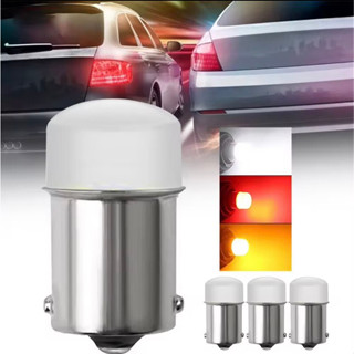 หลอดไฟเลี้ยว ไฟเบรค ไฟถอย (หัวขุ่นสว่างมาก) LED 1156 1157 12V สำหรับรถยนต์ (ราคา 1 หลอด) สินค้าพร้อมส่ง