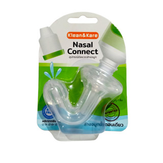 Klean&amp;Kare Nasal Connect อุปกรณ์ต่อขวดล้างจมูก 9393