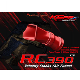 ปากแตร KTM RC390 Velocity stack KTM RC390 ปากแตร KSPP