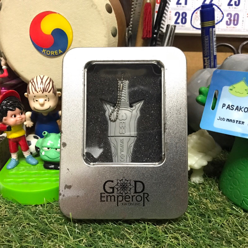 GOD EMPEROR XW ONLINE - ของสะสมเกมสมัยเก่า : แฟลชไดร์ฟ3BB - www.GOD.in.th #ของสะสมจากเกมเก่า