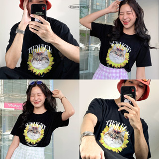 เสื้อยืดผู้ชาย เสื้อยืดผู้หญิง Cotton100% ลายสกรีนลายพิมพ์ SUNLIGHT ( สีดำ )