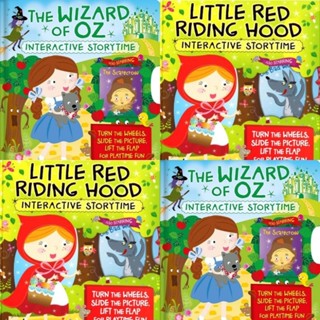 ชุด Set หนังสือบอร์ดบุค เรื่อง Little red riding hood and the wizard of oz