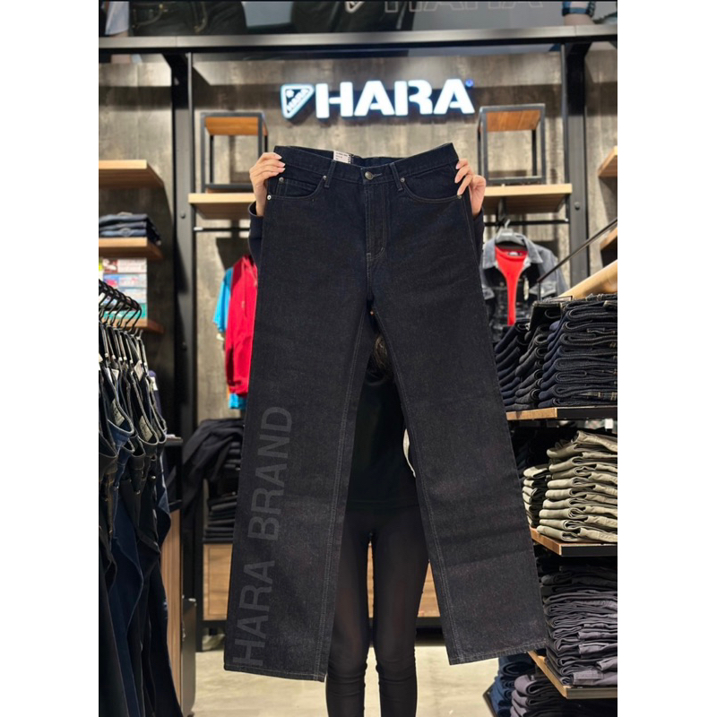 [ส่งฟรี] HARA ฮาร่ามิทไนท์ด้ายเทา (กระบอกใหญ่) 9001 สี 02 รุ่นขายดี