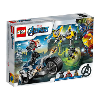 LEGO® Marvel Avengers Speeder Bike Attack 76142 - เลโก้ใหม่ ของแท้ 💯% กล่องสวย พร้อมส่ง