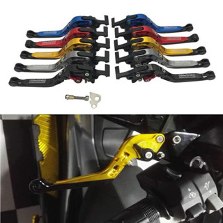 ก้านมือเบรค(คู่) อลูมิเนียม ยี่ห้อ SEMSPEED สำหรับ Yamaha Nmax 2015 - 2023 Folding Extendable Brake Clutch Levers