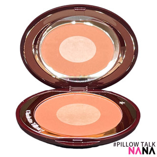 Charlotte Tilbury Cheek To Chic Two-tone Powder Blush #PILLOW TALK 8g