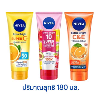 นีเวีย NIVEA C&amp;A และ C&amp;E 10 ซูเปอร์ โลชั่น NIVEA Extra White C&amp;E and C&amp;A 10 Super180 มล.