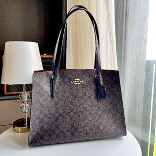 กระเป๋าช้อปปิ้งTatum Carryall  Style No. C4076
IM/ BROWN BLACK
